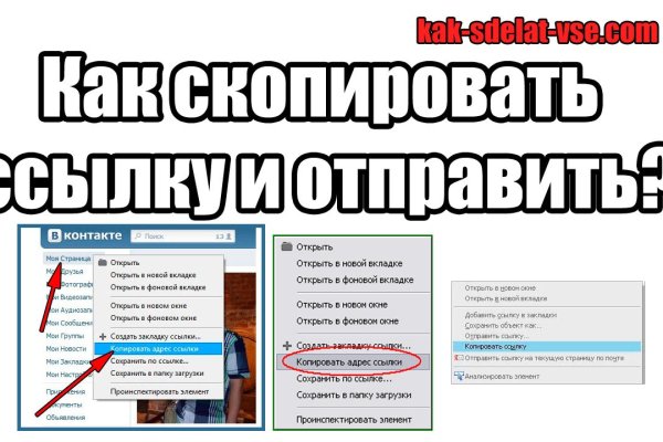 Почему не работает блэкспрут сегодня