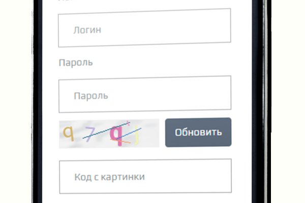 Omg omg сайт продаж