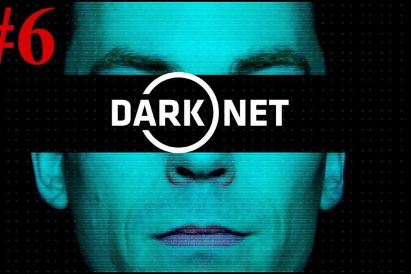 Mega darknet фишинг