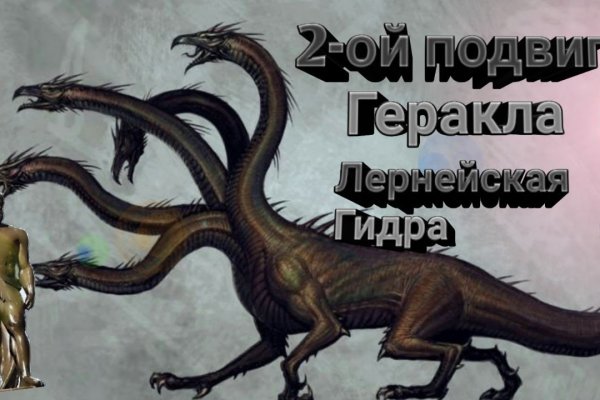 Kraken зеркало kra.mp