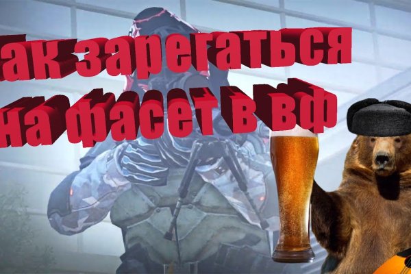 BlackSprutruzxpnew4af union ссылка на сайт