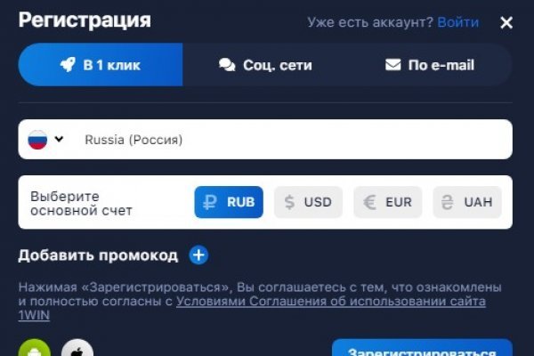 Каталог телеграм бошки