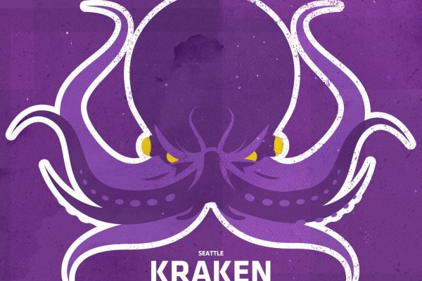 Кракен сайт зеркало kraken6.at kraken7.at kraken8.at